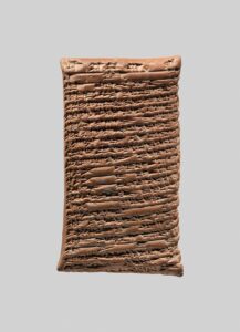 Private letter in cuneiform script: 1,632 BCE, Babylonian culture, Syria.